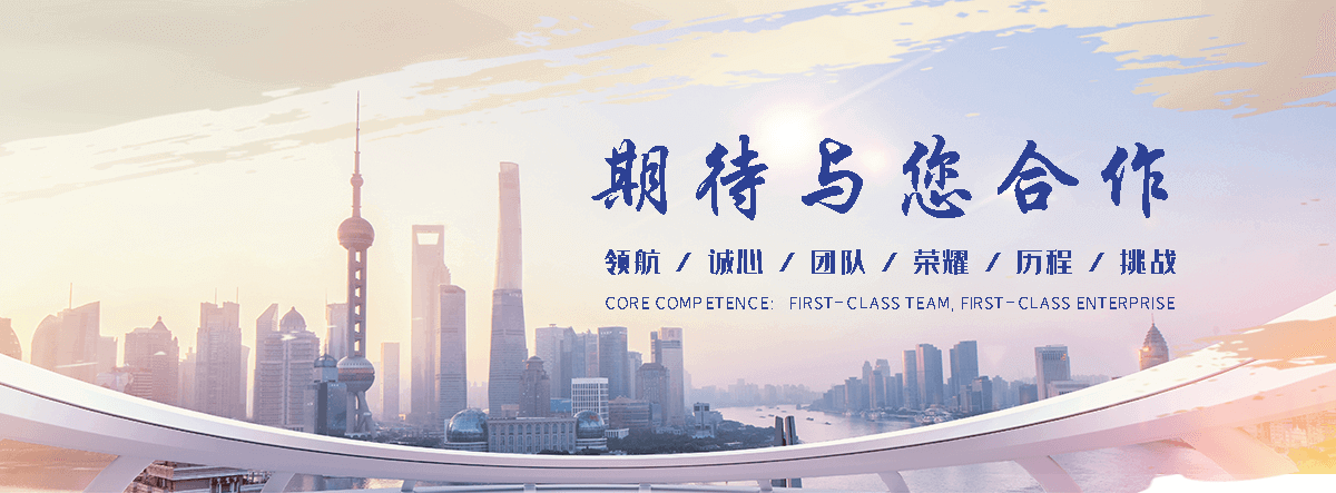 丰磊绳网(万宁分公司)